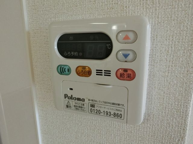 内観14
