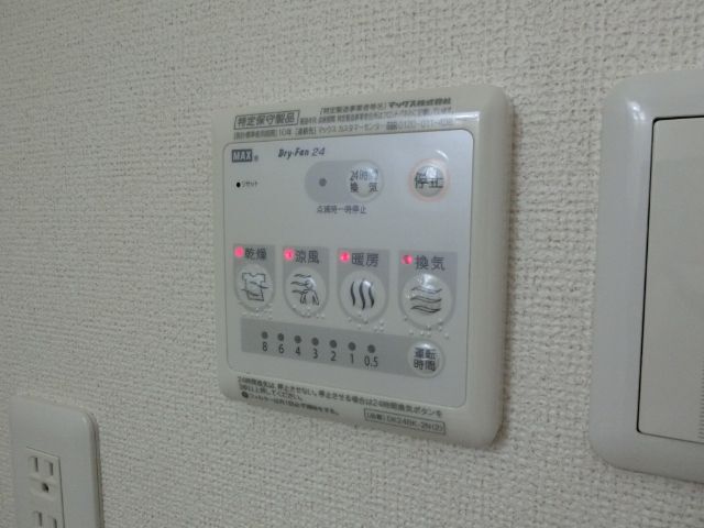 内観15