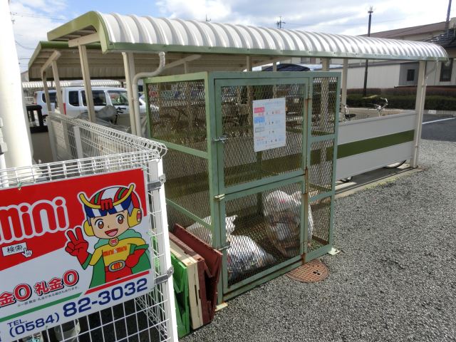 内観13