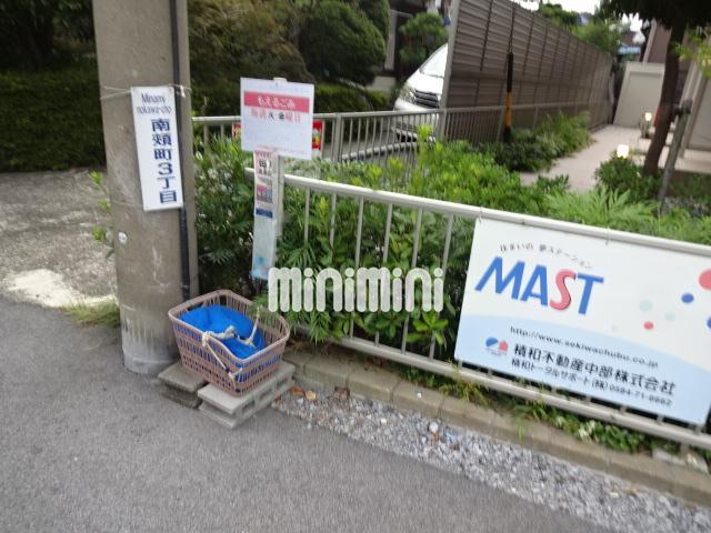 内観14