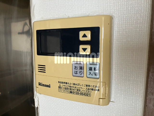 内観13