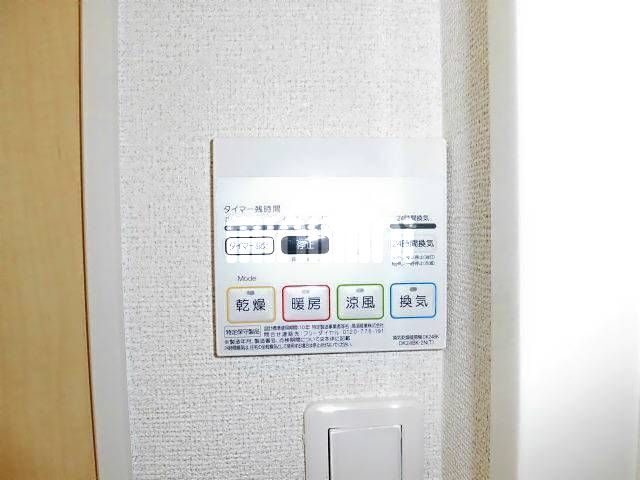 内観14