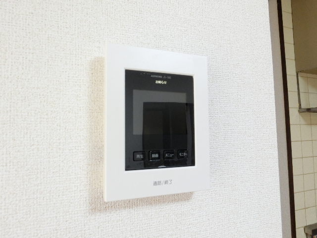 内観11