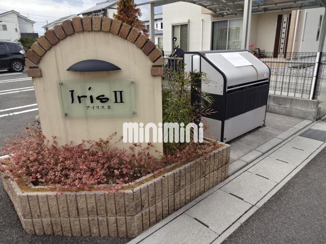 内観11