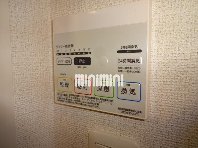内観17