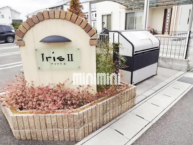 内観13