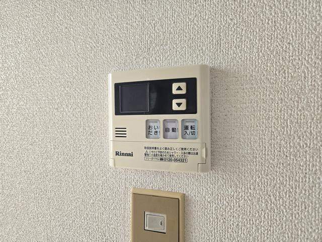 内観13