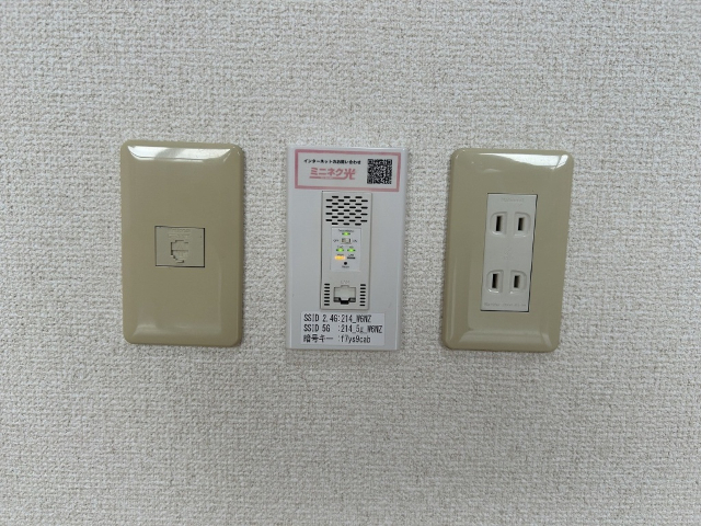 内観18