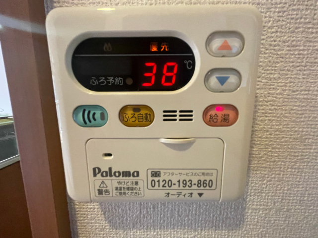 内観16