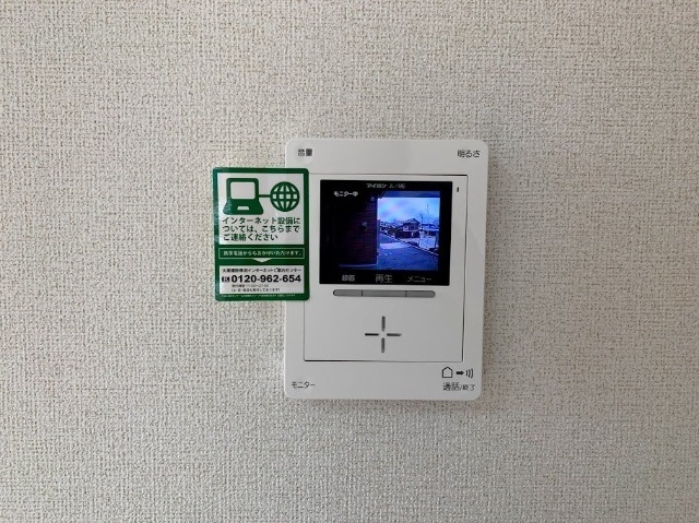 内観13