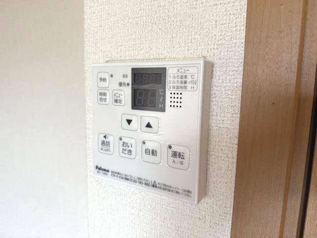 内観13