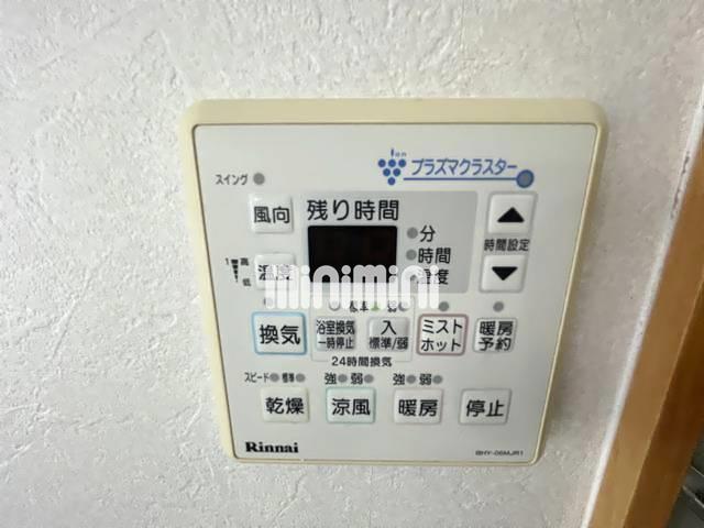 内観11