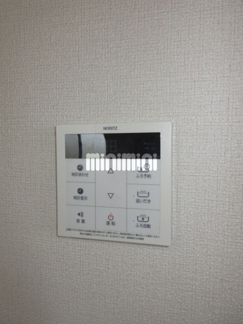 内観17