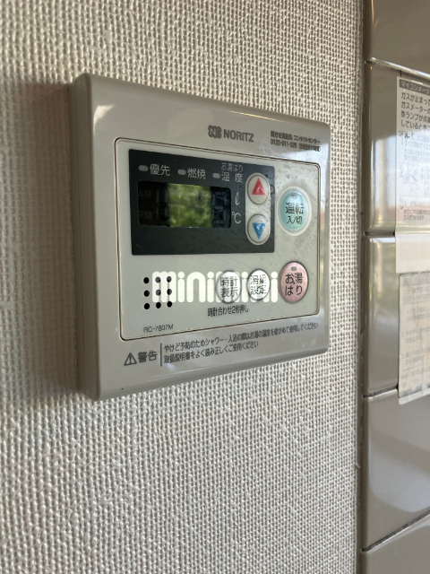内観14