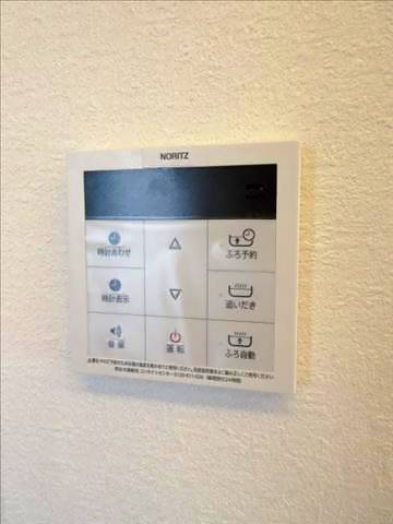 内観20