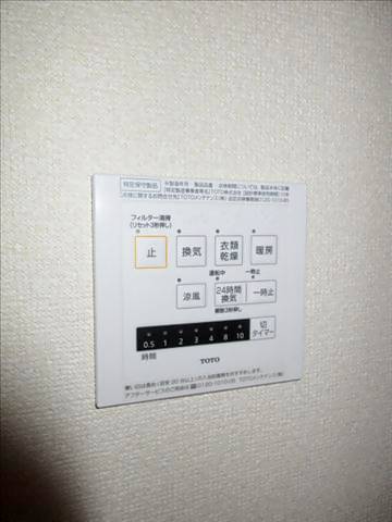 内観16