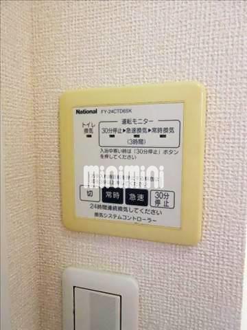 内観17