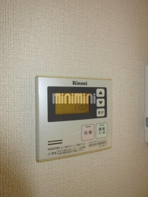 内観12