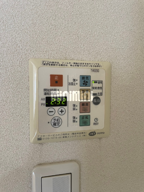 内観16