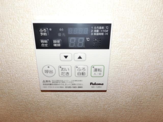 内観13