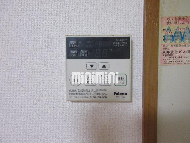 内観3