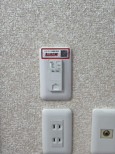 内観16