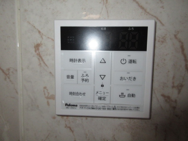 内観11