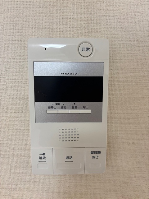 内観10