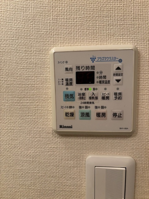 内観11