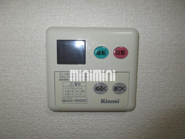 内観17