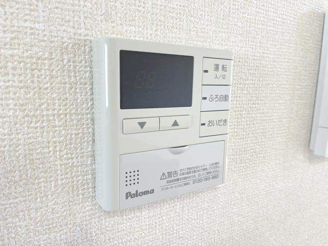 内観13