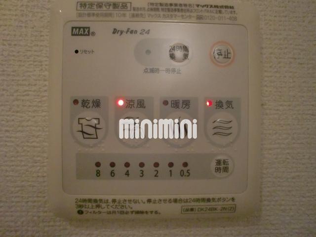 内観11
