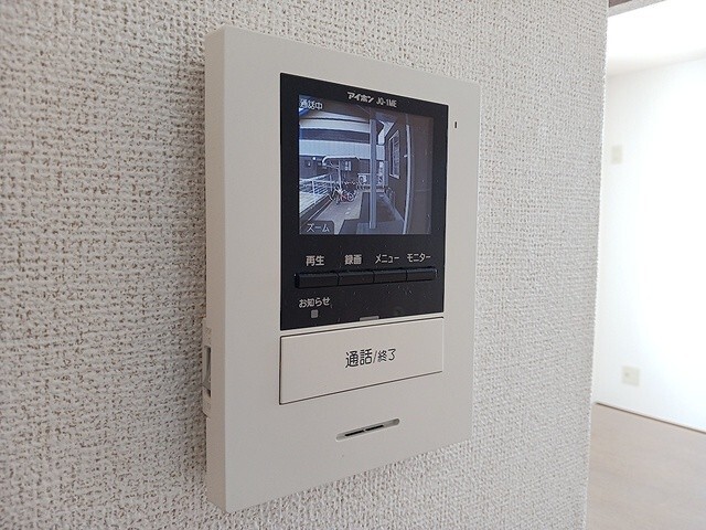 内観11