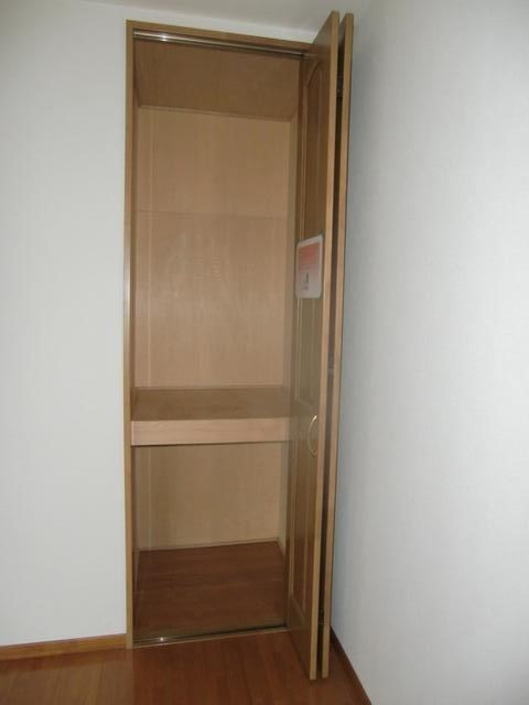 内観14