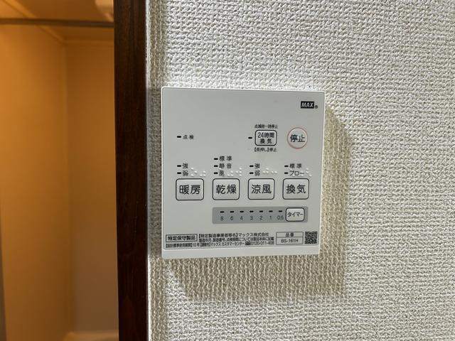 内観18