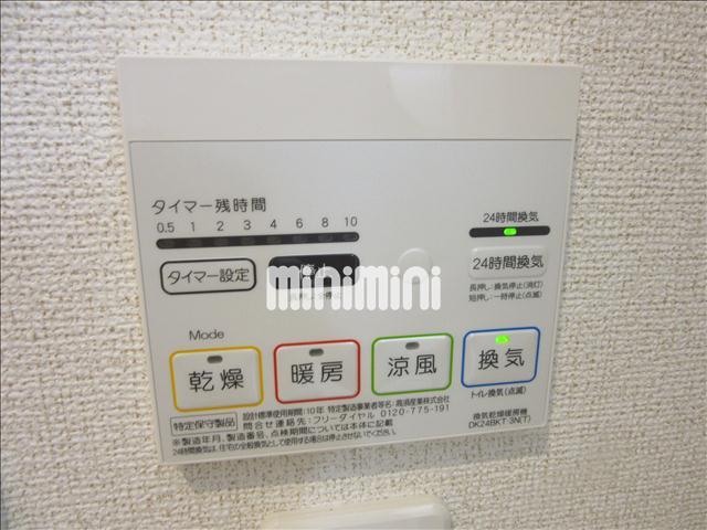 内観17