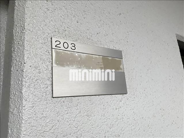 内観7