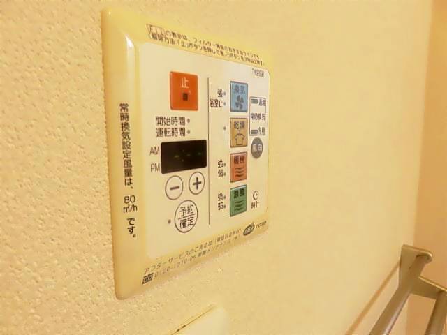 内観16