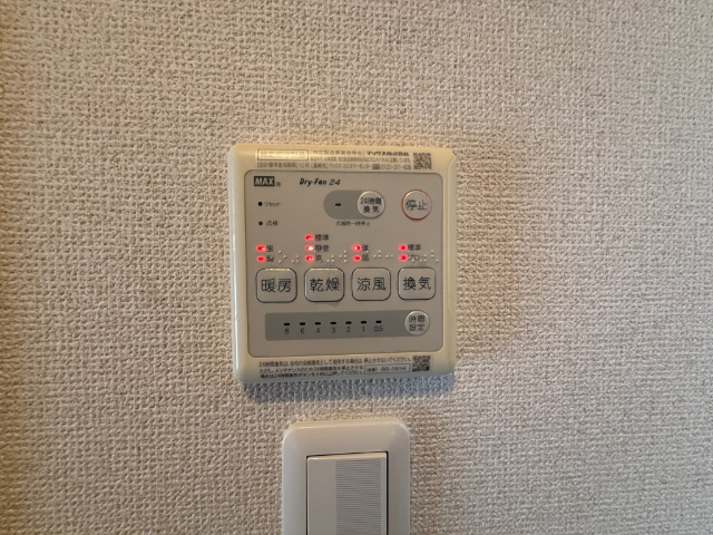 内観17