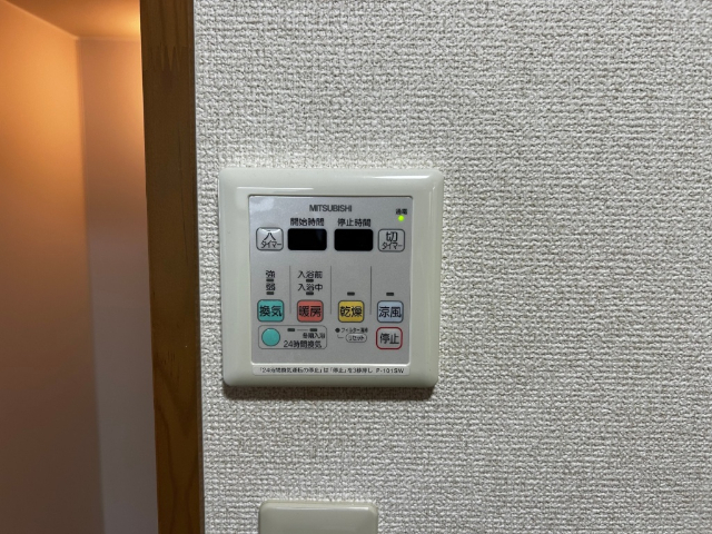 内観15
