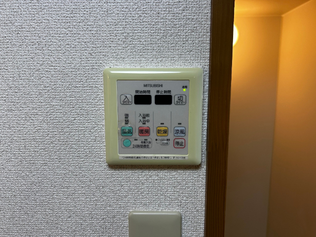 内観21