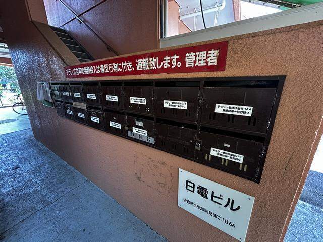内観16