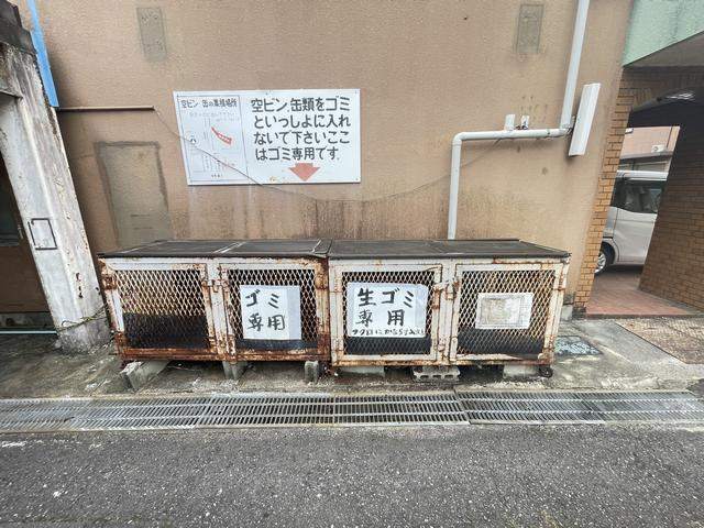 内観13