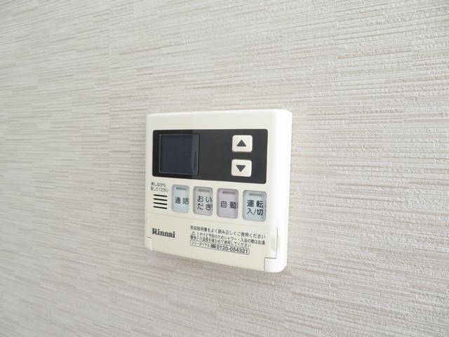 内観20