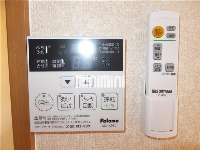 内観11