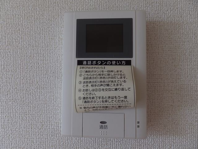 内観10