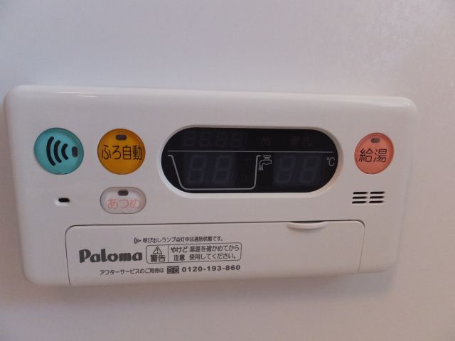 内観11