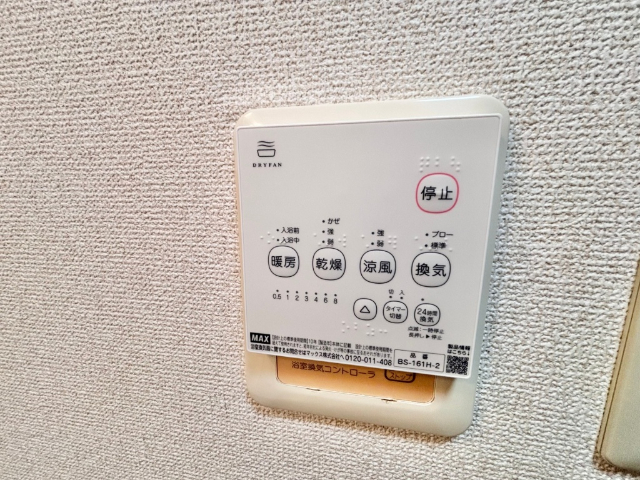 内観11