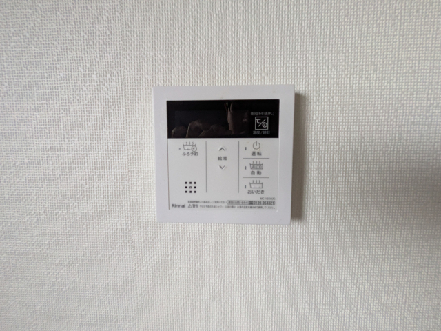 内観14