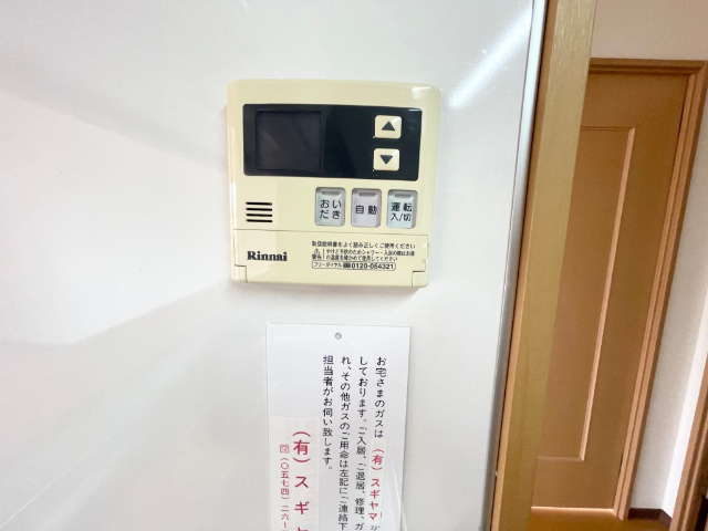内観11